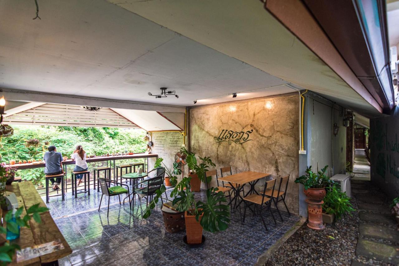 Thansila Resort Ranong Exterior photo