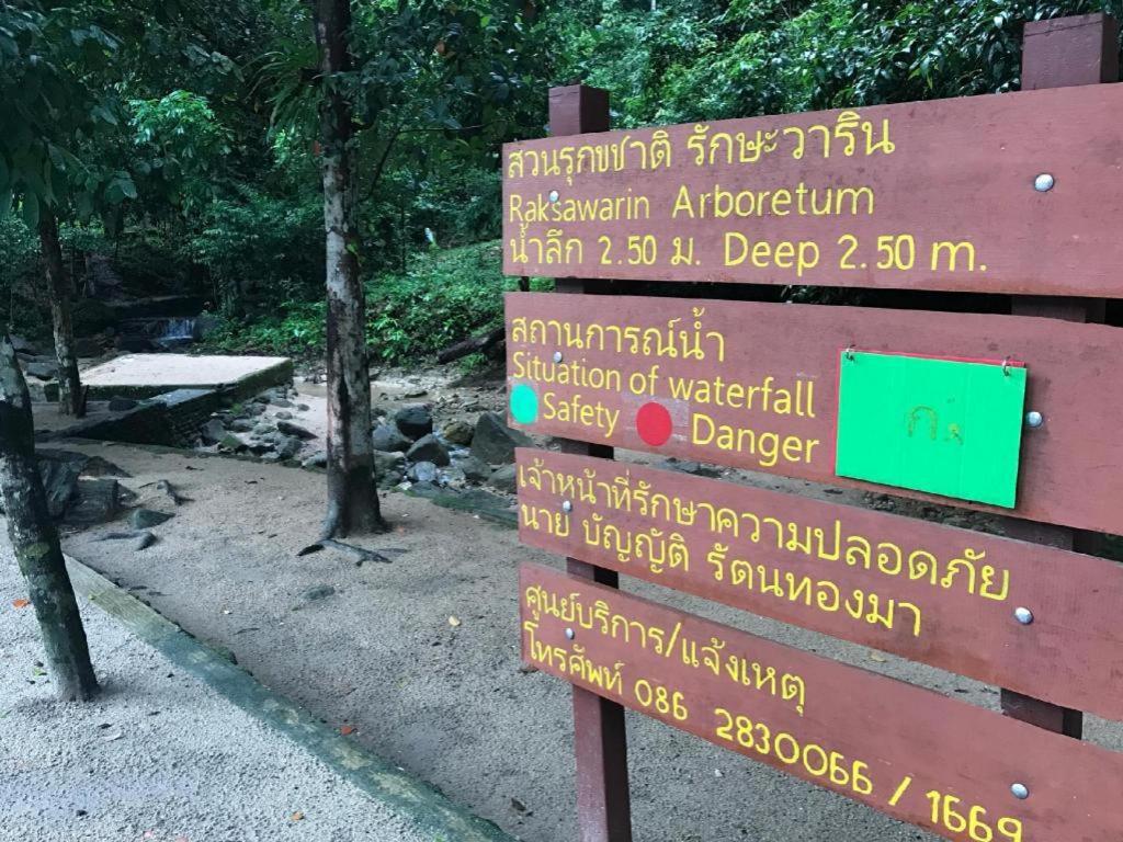Thansila Resort Ranong Exterior photo